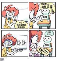 https://images.plurk.com/AZ8W4fSkFzeQqMQQIolqJ.jpg