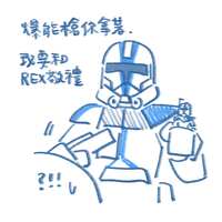 https://images.plurk.com/AbdWGsvfO0flGCvJCTaMA.jpg