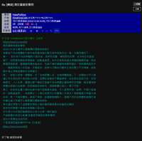 https://images.plurk.com/Adkd58G5OXjPo6SRWRt2n.png