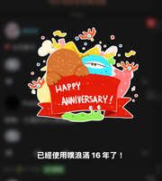 https://images.plurk.com/Af2Yu3R5RabIYnf0B6cJH.jpg
