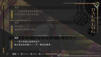 https://images.plurk.com/AgQ9Lsv3eohhEahVGTBpQ.jpg