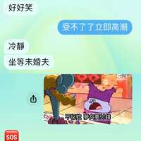 https://images.plurk.com/AhBfSK1Tydhyyl4G2Gng7.jpg