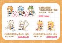 https://images.plurk.com/AhbEOD7d0J4jqmbM31TOy.png