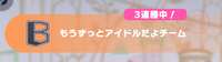 https://images.plurk.com/AhgoAoSB6POJufMmfdBj5.png