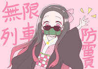 https://images.plurk.com/AjDeePDfxf7PW0raQkgOU.jpg