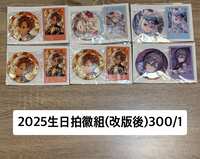 https://images.plurk.com/AjIT4JYkZWO8hWOqguy8B.png