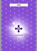 https://images.plurk.com/AjNuhdBOVF4pR9zBEw5tz.png