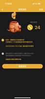 https://images.plurk.com/Ajtyorus90eGXt4Jqac8P.png