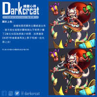 https://images.plurk.com/AkheWSq4OW77h0obiAnfb.jpg