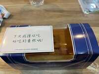 https://images.plurk.com/Akzvv5rH0khRZ97CtLDfo.jpg