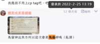 https://images.plurk.com/AlUvMCd4YUSgCKlmgSXOH.png