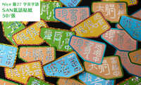 https://images.plurk.com/AmMgsLw57rHuctrMDimlU.jpg