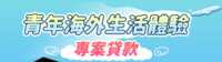 https://images.plurk.com/AoFXKE8YdOl9YqZLDMAbe.png
