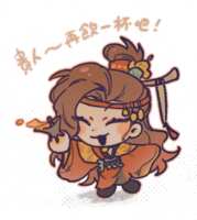 https://images.plurk.com/AolfTNscfGx2eBi1l1mn5.png