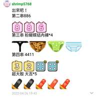 https://images.plurk.com/Aq77ksNl3o878E0n9Ap8l.jpg