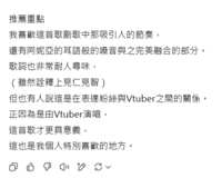 https://images.plurk.com/Aq9bpFKqyONGNYHRKVpZU.png