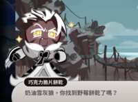 https://images.plurk.com/AqD0Y2VbHUy5HnL1kHzUt.png
