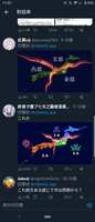 https://images.plurk.com/AqvB68tzGjo9Inx4FZmfj.png