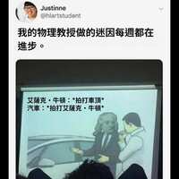 https://images.plurk.com/ArVT7SQ1WYK6C2rdB1DuM.jpg
