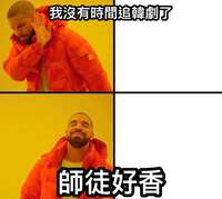 https://images.plurk.com/AujIUJVWBQ8eYDrCobbnO.jpg