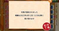 https://images.plurk.com/AumHgv6jcWq9Jxm23zhMx.png