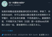 https://images.plurk.com/AvnZfT7UOhawbUkHVnWzZ.jpg