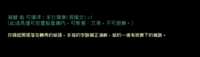 https://images.plurk.com/Ax8FRa0VFpGSEW9mVoMSX.png