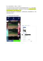 https://images.plurk.com/AxZ28LPVQrPkerXKyeg4O.png