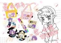 https://images.plurk.com/Ay9L11tPgjEzunGggWD0V.png