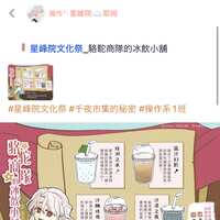 https://images.plurk.com/Azgi8waA14pvr8iGmKX4m.jpg