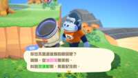 https://images.plurk.com/B15CCVsMxSuEicwqVcwJu.png