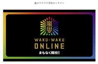 https://images.plurk.com/B1kecKp29uCbJWXQzwpKF.jpg