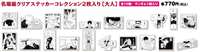 https://images.plurk.com/B21CSmNpCXEUMLff0Uj2z.png