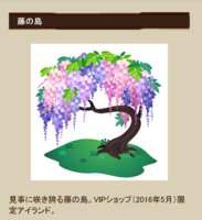 https://images.plurk.com/B2Ysp7srfKNlNokT5JDRV.png