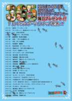 https://images.plurk.com/B35ZHufCV2IN58t9eAlwp.png