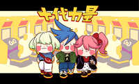 https://images.plurk.com/B43afKbav2Qci3ggfNUlf.jpg