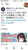 https://images.plurk.com/B78GrNhkNyF2DSwGhyg4V.png