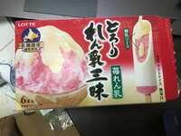 https://images.plurk.com/B7OPQj1yHqNSCzjJTnzy7.jpg
