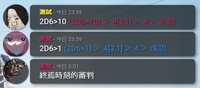 https://images.plurk.com/B7enqdp4boUGrOcMLoadU.jpg