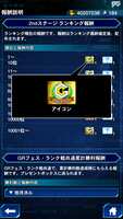 https://images.plurk.com/B8Gv7MU9sHLWjCdf4tsTV.png