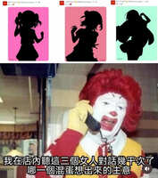 https://images.plurk.com/B9UUhPzFrnUlnymtXzV5O.jpg
