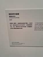 https://images.plurk.com/B9jranIC8Mg3Rs44wjuWO.jpg