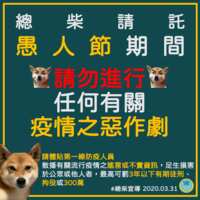 https://images.plurk.com/BAsCVIon80zy6ILvFdD79.png