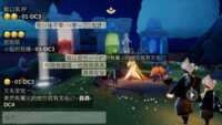 https://images.plurk.com/BB5cTvDsfaeeLG8v7c1H2.png