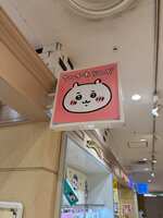 https://images.plurk.com/BB8wxKwzDX3piXe6Dl1Np.jpg