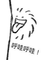 https://images.plurk.com/BBL1AwiW0yg7GOHFqubGr.png