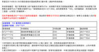 https://images.plurk.com/BCpn4G5LQaDSmLyJDnXp5.jpg