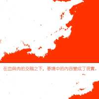 https://images.plurk.com/BEF2Og4JxuN2Lm7pt1f8l.jpg