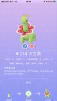 https://images.plurk.com/BJjejJRQlLPyRJN4iDNSP.png
