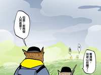 https://images.plurk.com/BMeGsK0s6nZHd0whPD4aD.jpg